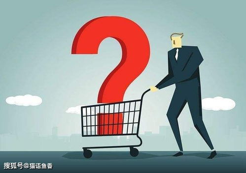 把握机遇，如何充分利用80万购房补贴实现安居梦想
