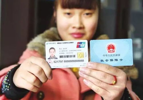 深入了解挂号信，安全邮寄的保障