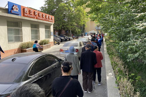 北京三天三轮核酸筛查，理解、配合与行动指南