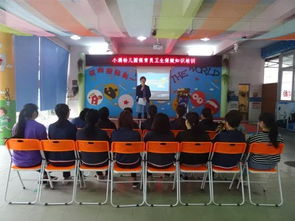 深圳幼儿园补贴政策，为孩子的教育投资保驾护航