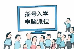 新疆新冠疫情，防控策略与社会影响