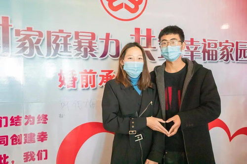 婚前检查全攻略，了解这些检查项目，为幸福婚姻保驾护航