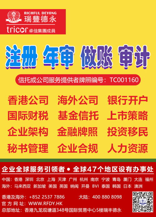 外包，让专业的人做专业的事