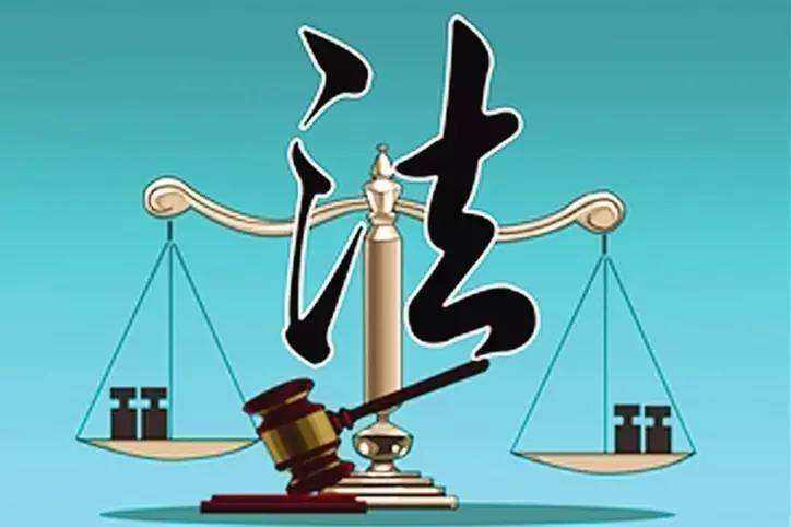 公民与法2012，法律意识的觉醒与实践