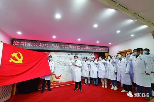 濮阳疫情新动态，携手共筑健康防线