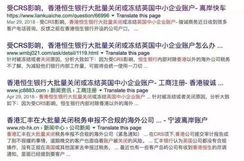 解锁受益人证明，你的财富保护伞