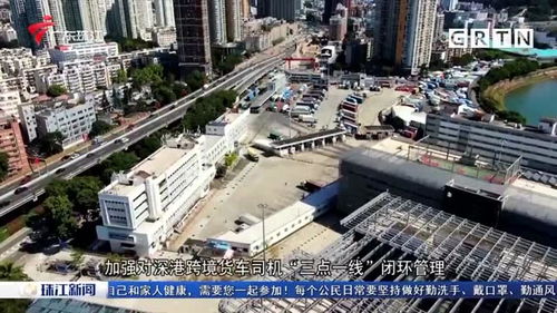 深圳疫情新动态，新增6例确诊病例的详细分析与防控措施