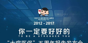 杭州养老保险转移，轻松掌握跨地区转移的秘诀