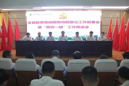 如何优雅地处理明天上班吗？这个问题