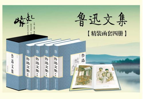 探索中国法制史，从古至今的法律智慧