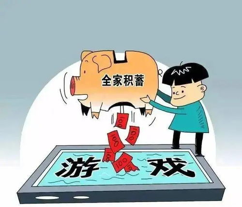 游戏账号租售，法律风险与道德边界