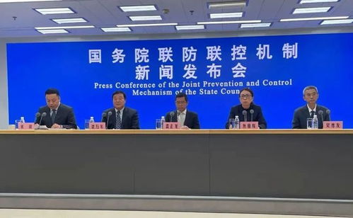 河北疫情新动态，新增本土无症状感染者28例，防控措施升级