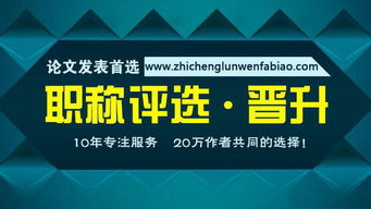 掌握意见书格式，提升沟通效率与专业形象