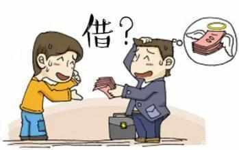 揭秘投机倒把，生活中的聪明陷阱