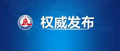 深入解析，快财商学院是否值得信赖？