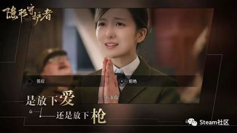 安全，生活中的隐形守护者