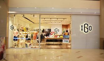 探索朵以专卖店，时尚与品质的完美邂逅