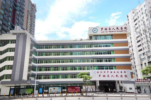 重庆诚嘉口腔医院，守护笑容，从齿开始