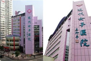 重庆诚嘉口腔医院，守护笑容，从齿开始