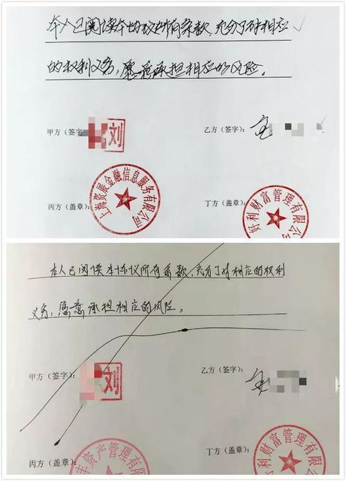 婚假请假条，撰写指南与实用技巧