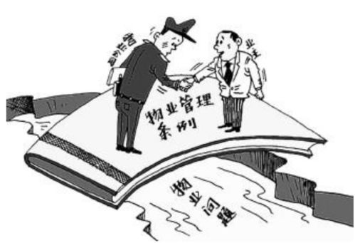 佣金，你的劳动所得，还是商家的额外收入？