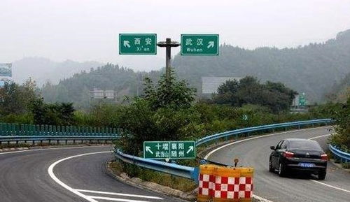 高速公路上的起跑，如何安全地从匝道驶入