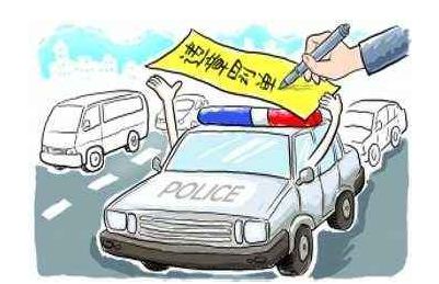 交通违章罚款，规则与责任的平衡