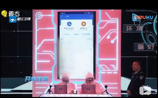 网银支付安全吗？深入探讨网络安全与支付保护