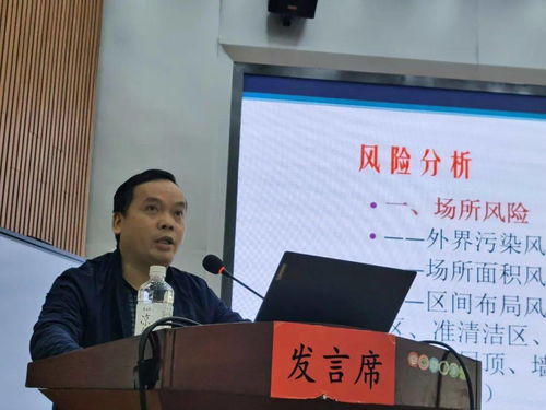 网络健康与安全，了解草榴现象及其影响