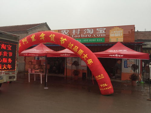 药家鑫，一个名字背后的悲剧与启示