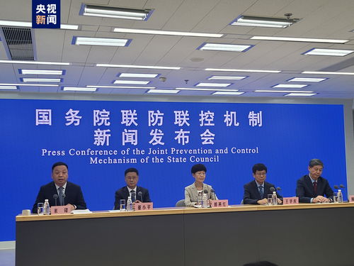 西藏疫情最新消息，防控措施与生活影响解析
