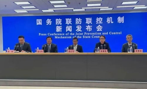 成都疫情最新动态，防控措施、影响及未来展望