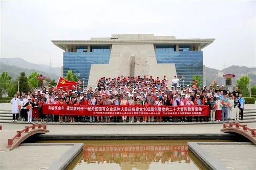平顶山市政府，引领城市发展，服务民生福祉