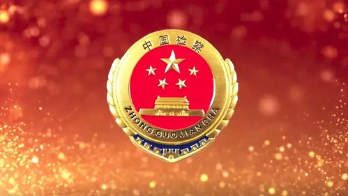 汕头市公安局，守护城市安全的坚实盾牌