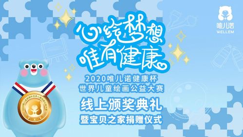 黑龙江战疫升级，应急状态下的守护与挑战