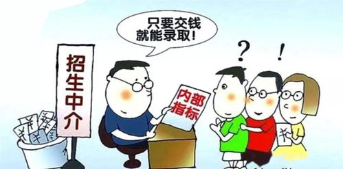 当父母不同意时，沟通、理解和寻求解决方案的策略