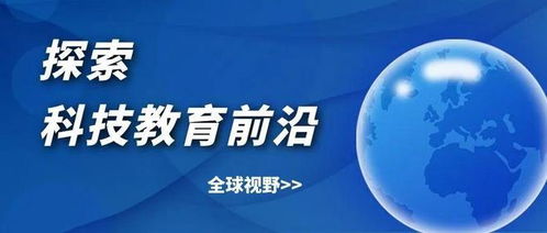 证据2013，科学探究与法律实践的交汇点