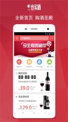 货到付款，便捷购物的新选择