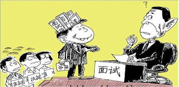 合伙做生意，携手共进的秘诀与注意事项