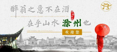 2013年的假日记忆，回顾那些特别的日子