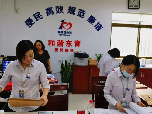 10月进京出京最新动态，出行指南与政策解读