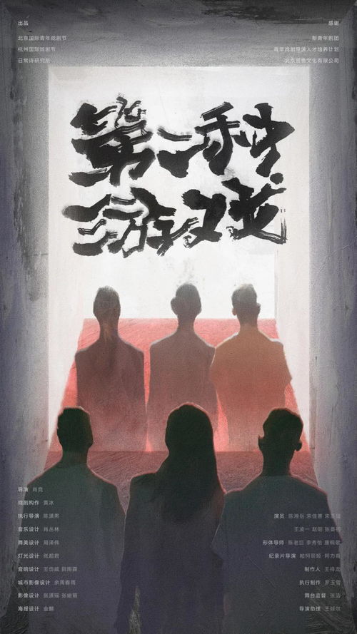 青春的界限，探索青年的年龄范围及其深远意义