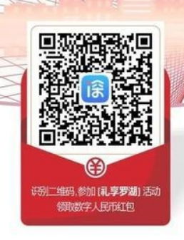 数字身份的钥匙，身份证号码和姓名查询的奥秘
