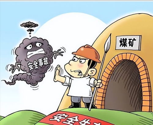 动车事故，安全意识与预防措施的重要性