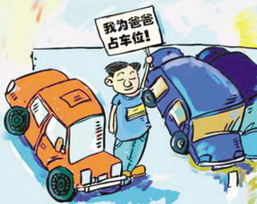 动车事故，安全意识与预防措施的重要性