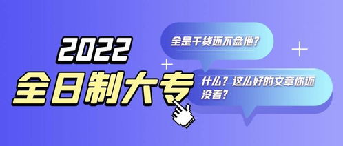 揭秘袜子代加工行业，从正规流程到市场机遇