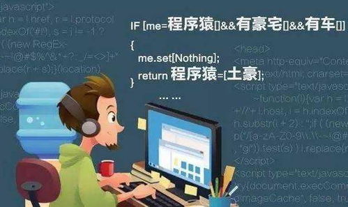 小型项目负责人，角色、挑战与成功策略