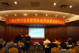 长春市司法局，法治建设的先锋，城市发展的守护者