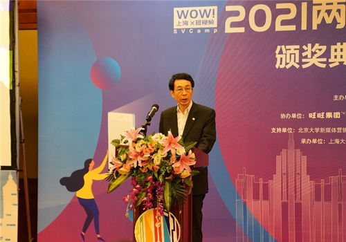 把握青春时光，青年放假半天的实用指南