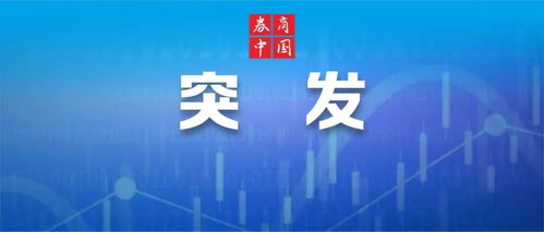 疫情风暴再起，中国部分地区疫情反弹的警示